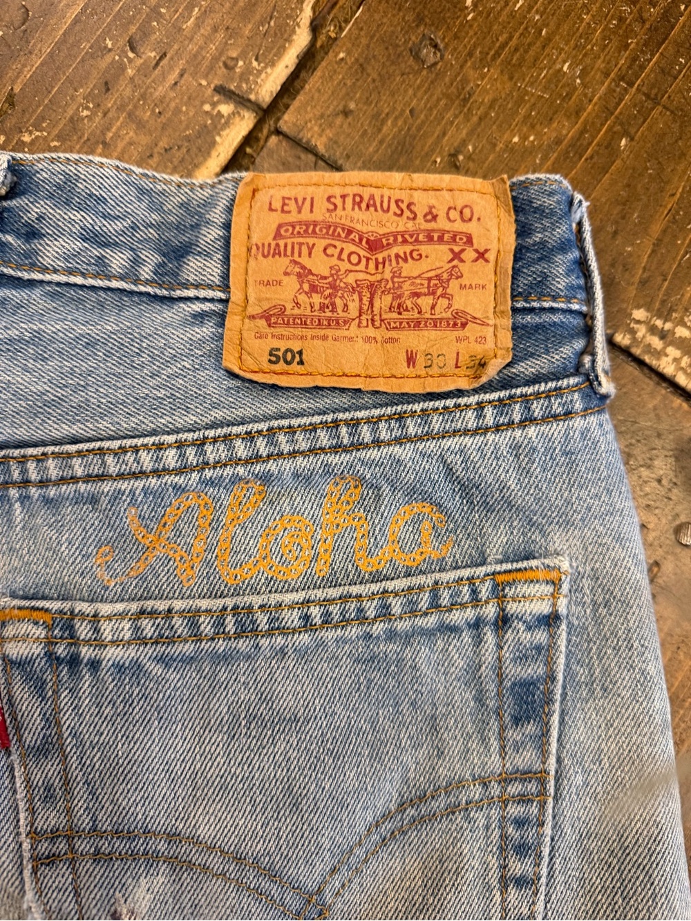 Levi's Light Blue Denim Cutoff Jean Shorts - Picture 3 of 7